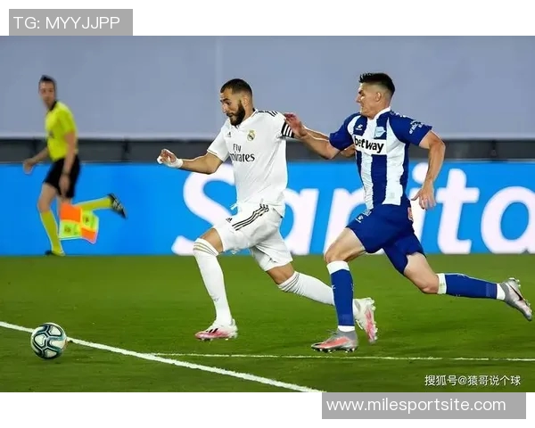 皇马对阵阿拉维斯赛前海报发布罗德里戈独自亮相能否带队取胜